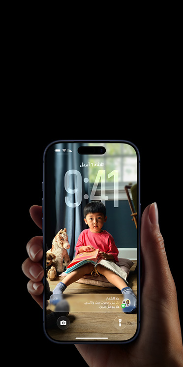 جهاز iPhone 17 Pro يعرض Siri بتصميمه الجديد مع إمكانية الكتابة إلى Siri‏